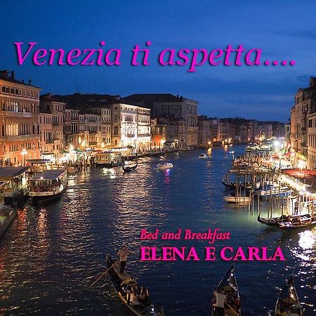 Casa Vacanza E Per Lavoro Elena E Carla Spinea Exterior photo